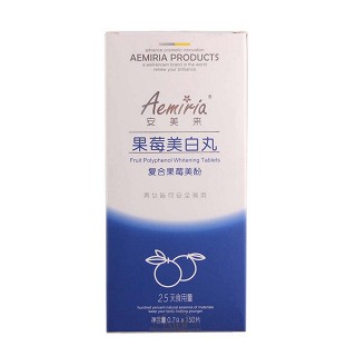 果莓美白丸(泰尔)