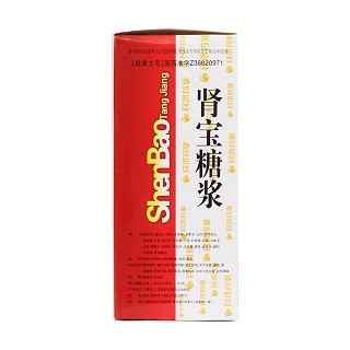 肾宝糖浆(江西民济)