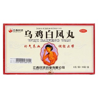 乌鸡白凤丸价格