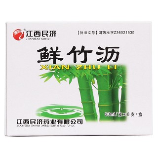 鲜竹沥价格