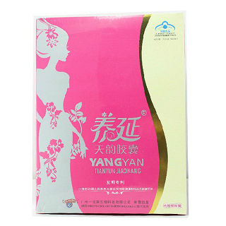 养延牌天韵胶囊(名实生物)