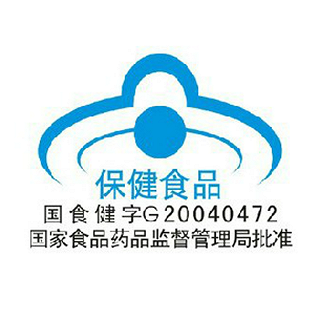 养延牌天韵胶囊价格