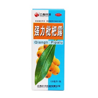 强力枇杷露价格