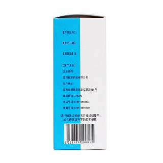 强力枇杷露(120ml)