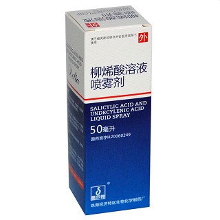 柳烯酸溶液喷雾剂价格