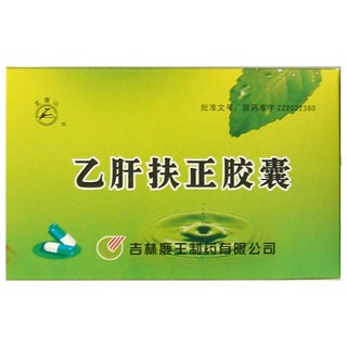 乙肝扶正胶囊(鹿王)