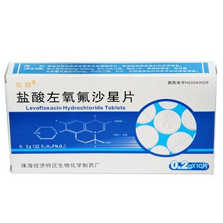 盐酸左氧氟沙星片(佐仰)