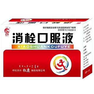 消栓口服液(松鹿)