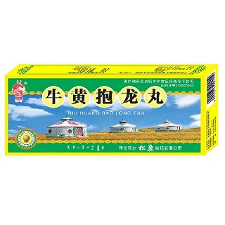 牛黄抱龙丸(松鹿)