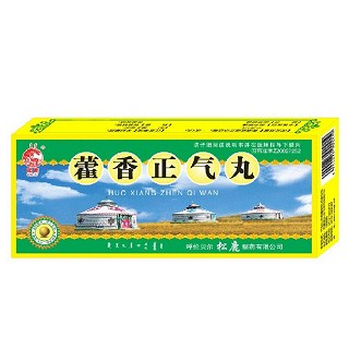 蒮香正气丸(松鹿)