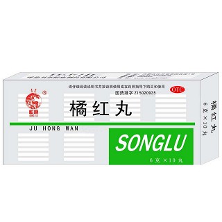 橘红丸(松鹿)