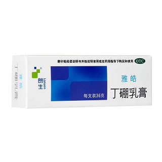 丁硼乳膏功效作用厂家