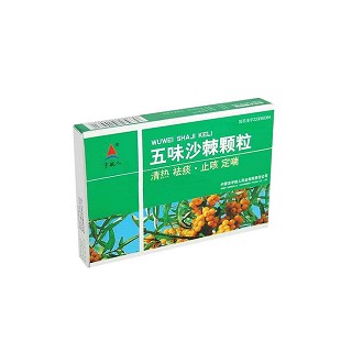 五味沙棘颗粒(宇航人)