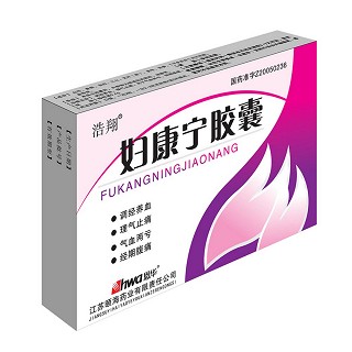 妇康宁胶囊(颐海)
