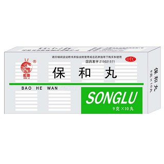 保和丸(松鹿)