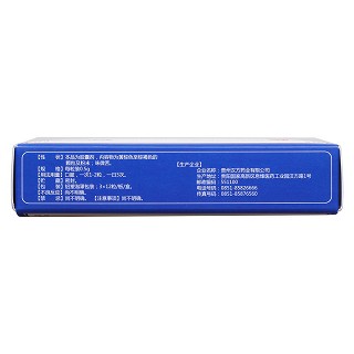 康艾扶正胶囊价格