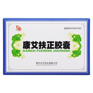 康艾扶正胶囊功效作用厂家