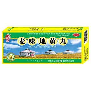 麦味地黄丸(松鹿)