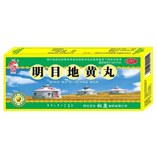 明目地黄丸(松鹿)