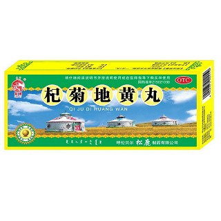 杞菊地黄丸(松鹿)