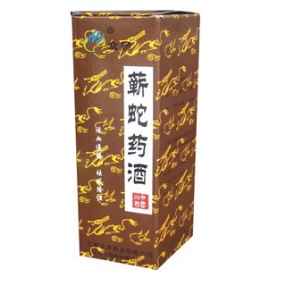 蕲蛇药酒(众源)