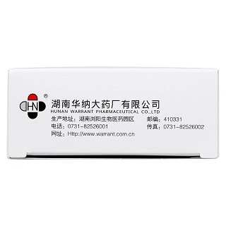 前列安通胶囊(0.28g*36粒/盒)