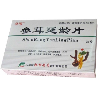 参茸延龄片(林海)