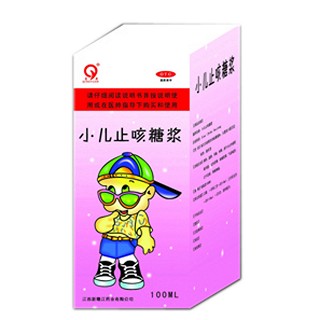 小儿止咳糖浆(众源)