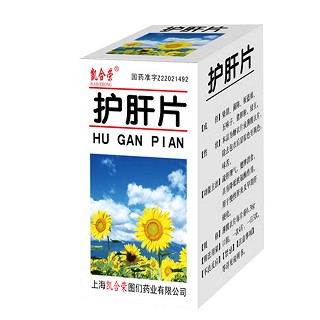 护肝片(凯合荣)