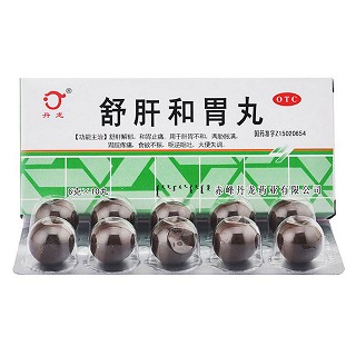 舒肝和胃丸价格