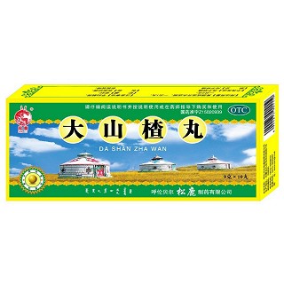 大山楂丸(松鹿)