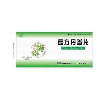 复方丹参片(益盛)