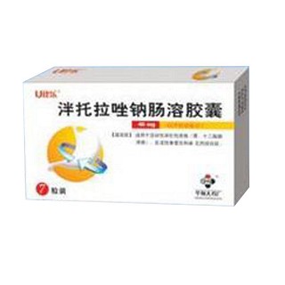 法罗培南钠颗粒(比乐)