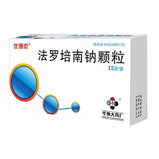 法罗培南钠颗粒价格