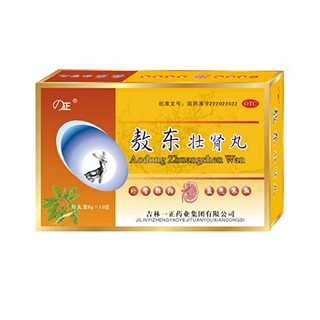敖东壮肾丸(一正)