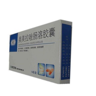 奥美拉唑肠溶胶囊(康芝)