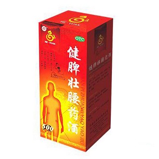 健脾壮腰药酒(众源)