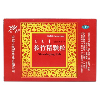 参竹精颗粒价格