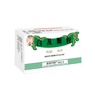 白及颗粒(昆明中药)