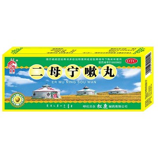 二母宁嗽丸(松鹿)
