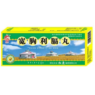 宽胸利膈丸(松鹿)