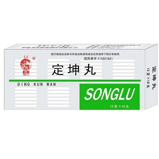 定坤丸(松鹿)