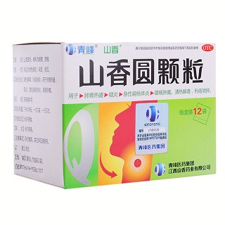 山香圆颗粒功效作用厂家