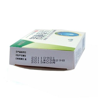 苦胆草片(0.26g*12s*2板)