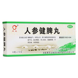 人参健脾丸(颈复康)