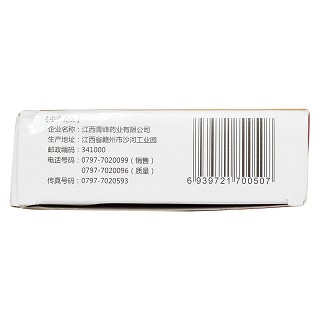 小儿感冒颗粒(12g*6袋)