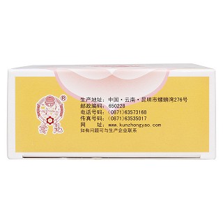 肥儿疳积颗粒(10g*8袋)