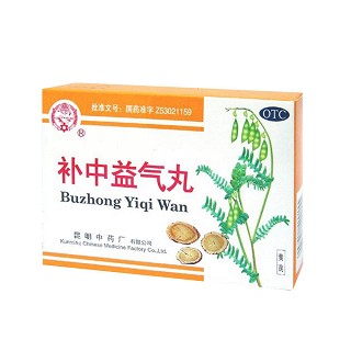 补中益气丸(昆明中药)