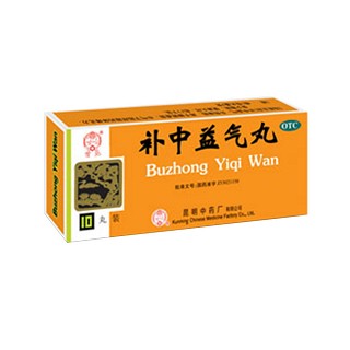 补中益气丸(昆明中药)