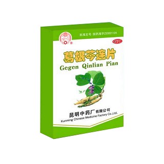 葛根芩连片(昆明中药)